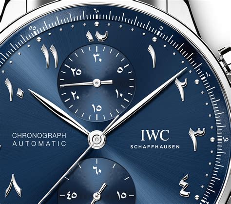 iwc watch price dubai|iwc most expensive watch.